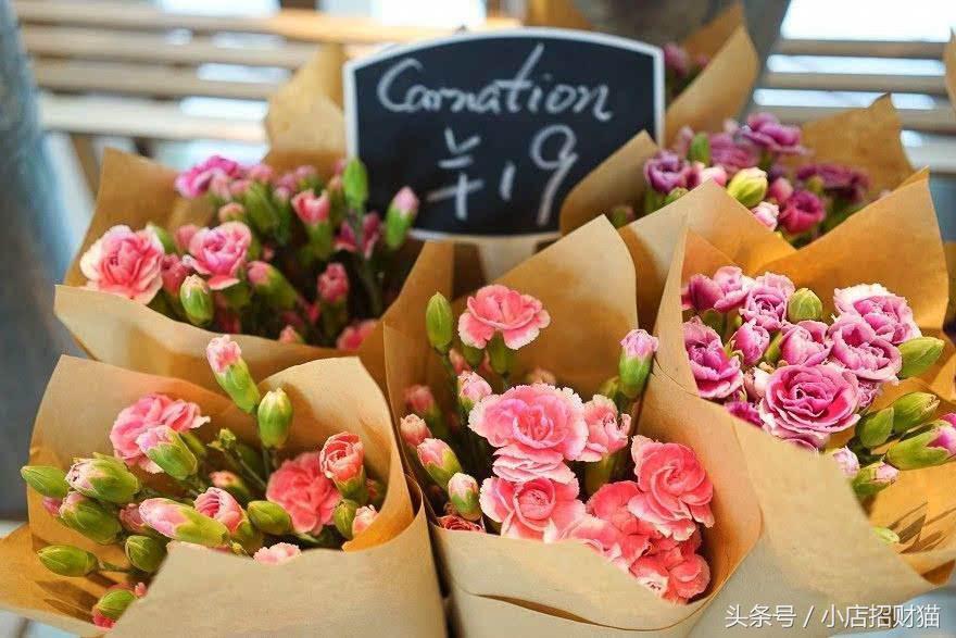 花店创业个人相关经验,开花店之前以往的经验