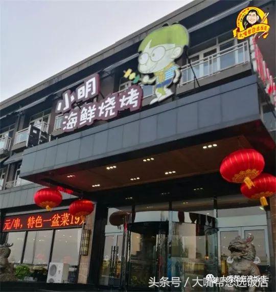 大连好吃的酸菜铜火锅,大连酸菜铜火锅