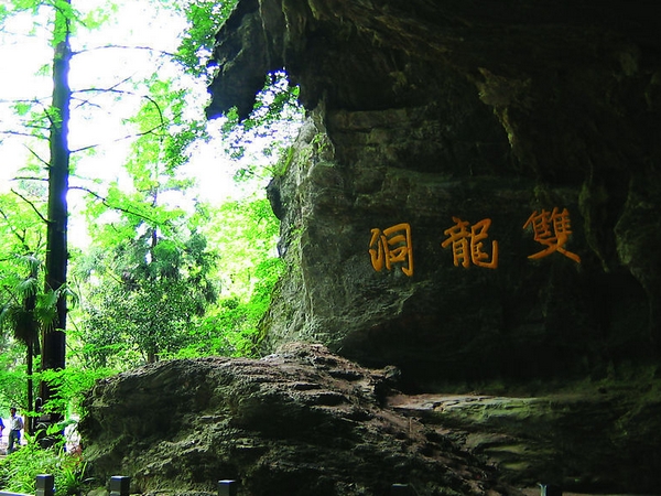 2018年浙江地方景点旅游日历大合集!含杭州,建德,温州,金华!