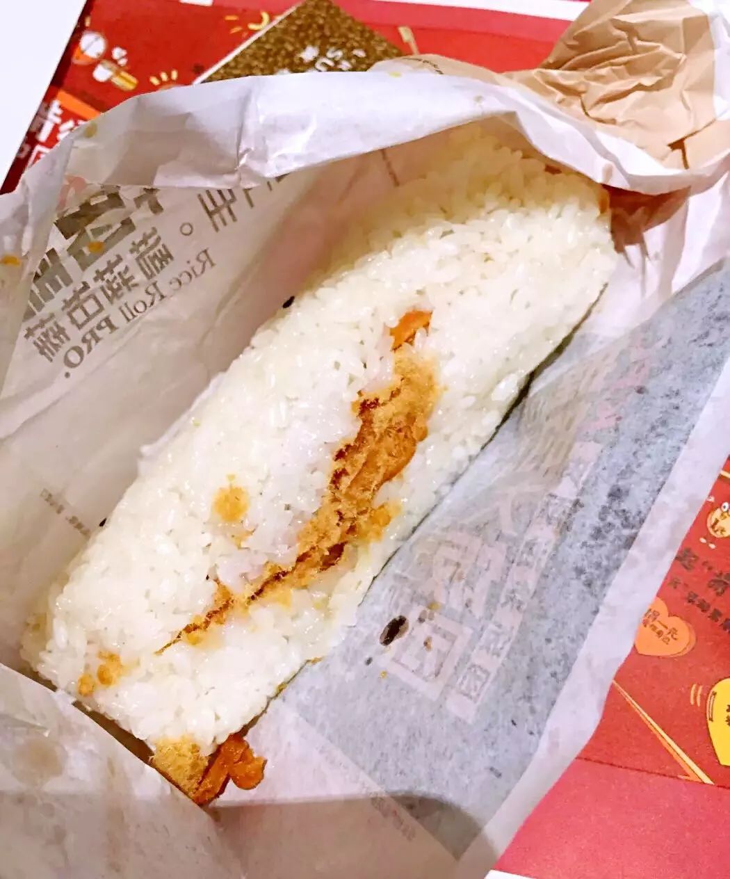 麦当劳成了金拱门，没想到肯德基却凭一个饭团赢了！