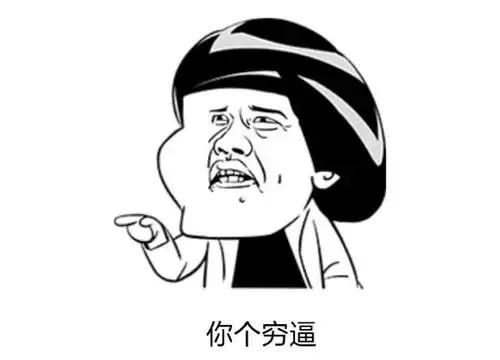 美女血拼五个Coach包带回国,然而,打开行李的一瞬间,啥都没了