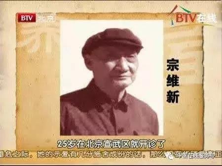 伤寒论胡希恕学好经方,伤寒论29条胡希恕解读