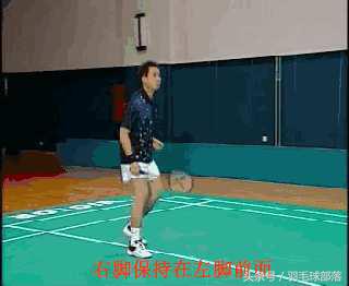 你以为你懂步法,其实要做的还有很多!