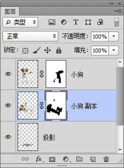 剪映专业版蒙版两张图片怎么融合,蒙版两张上下图片怎么融合