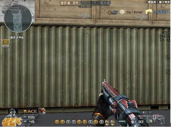 cf没有英雄级武器能上枪神吗,cf没有英雄级副武器