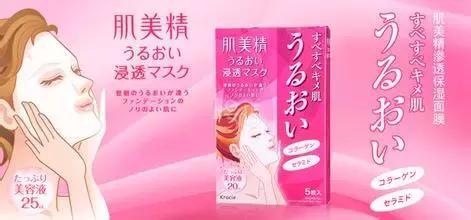 去日本一定要买很多护肤品,去日本买太多东西会被海关查验吗