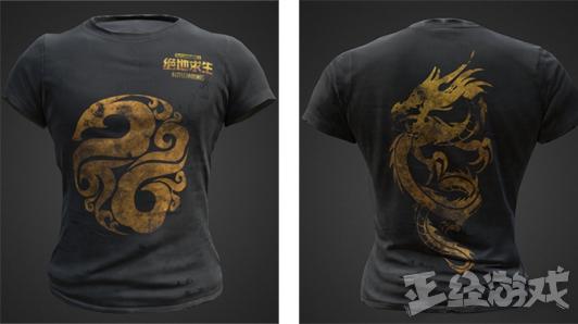 腾讯代理绝地求生国服什么时候开,腾讯什么时候可以代理绝地求生