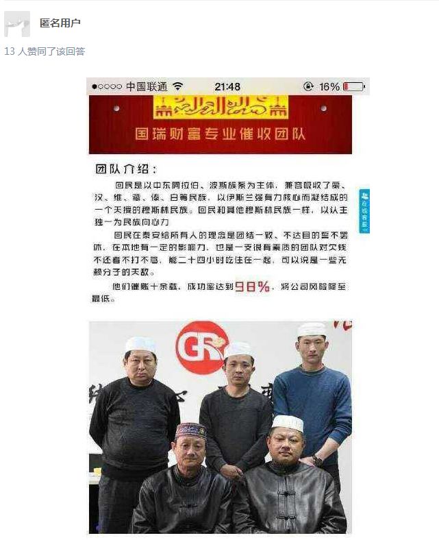 兄弟借给你的钱,兄弟把钱借给你