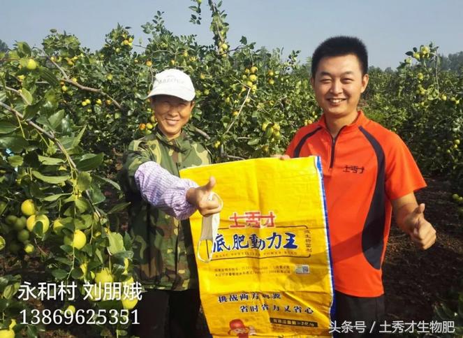 山东品牌故事,品牌故事完整版视频