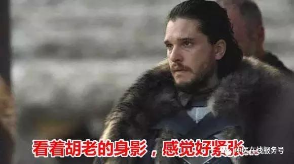 伤寒论胡希恕学好经方,伤寒论29条胡希恕解读