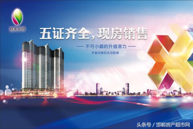 宜家一层有什么好玩的,宜家花园好玩吗