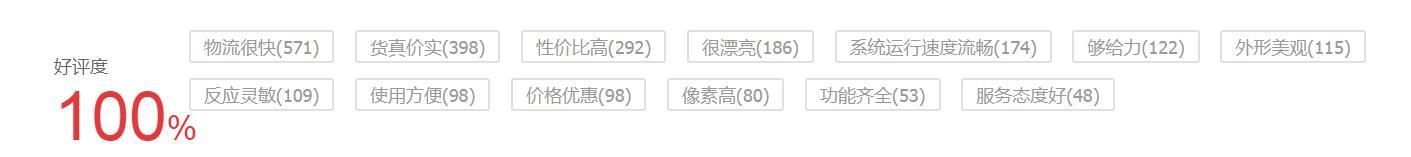 一加5t评测与小米6,一加5t评测大米