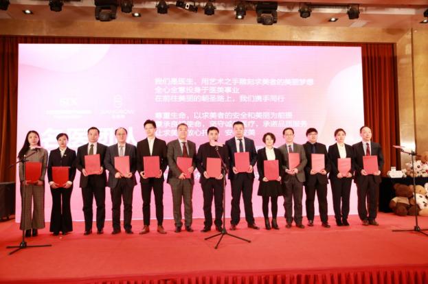 圣嘉新张笑天磨骨多少钱一盒,圣嘉新张笑天怎么样