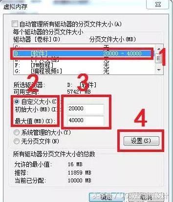 怎么提高ug的功能,怎么提高ug运行速度