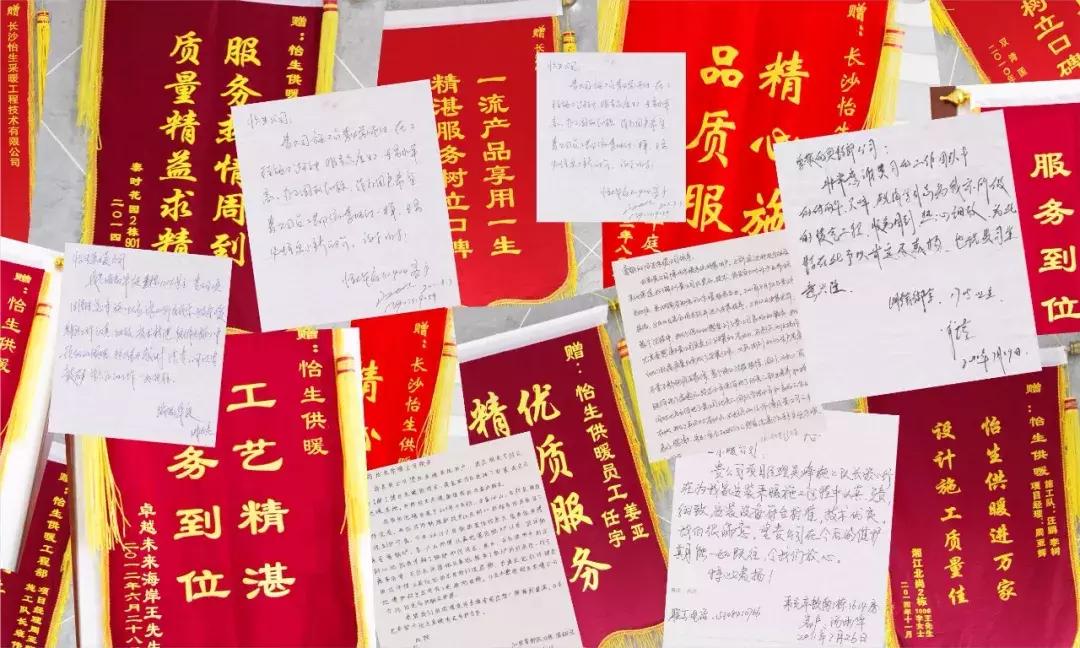 明装暖气用户问题,明装暖气安装完毕