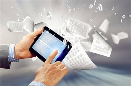 数字化会影响什么,数字化货币会取代纸币吗