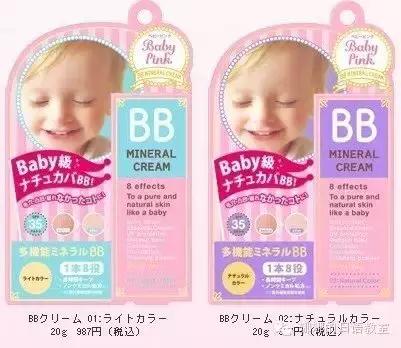 去日本扫货必买清单,日本有什么东西值得买