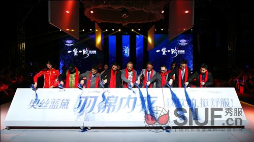 最舒服的云感棉内衣,羽绒棉内衣