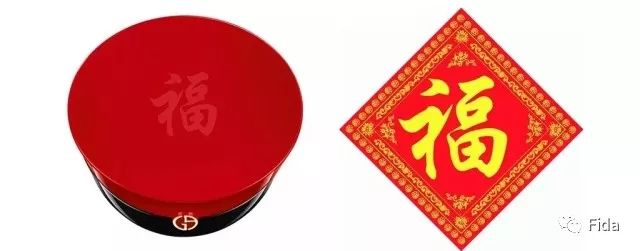 各路大牌又双叒叕出新年限定了，总有一款吓到你！