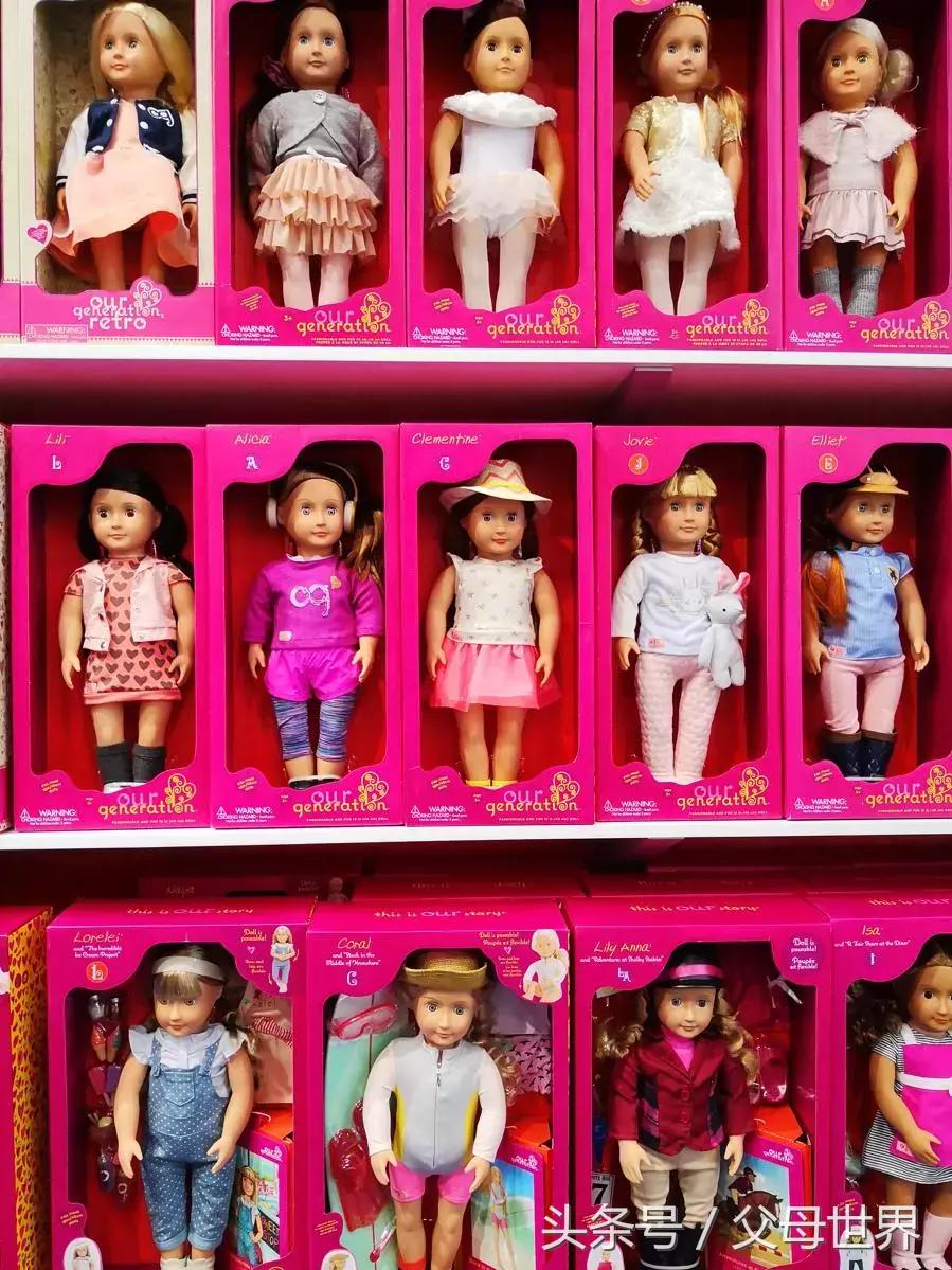 全世界各种玩具,全世界的所有玩具