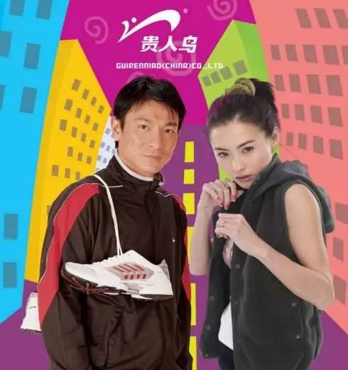 拿什么拯救万科,拿什么拯救实体女装