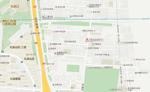 北京当下最正宗的八大小吃,盘点不能错过的正宗老北京小吃