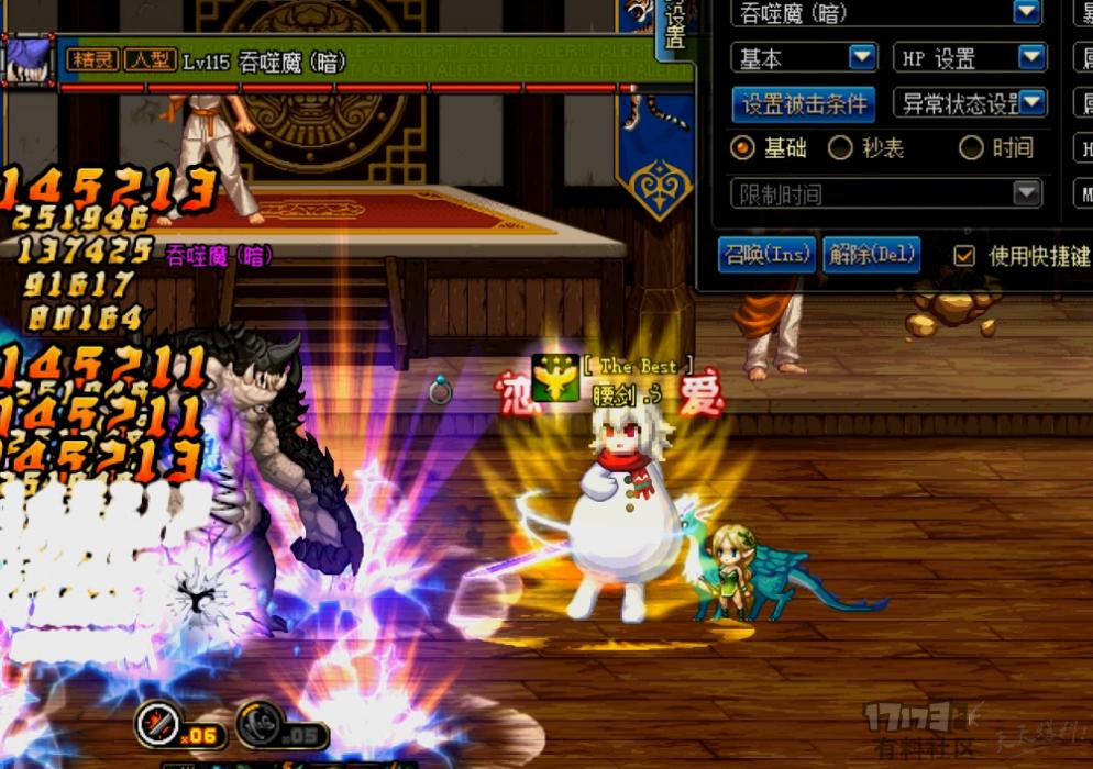 dnf剑宗9保1什么技能,dnf剑宗基础精通太刀和短剑