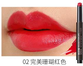 得鲜豆沙色口红,韩国得鲜口红