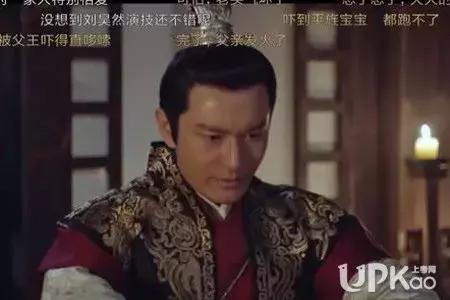 “山楂救国”!琅琊榜2里边的中医药知识,不要错过!