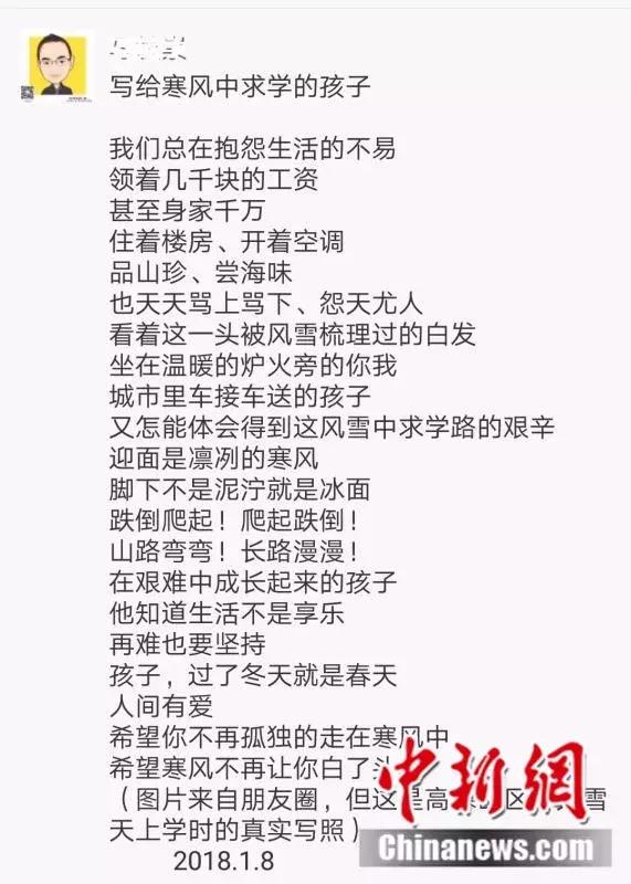 全网都在心疼这个男孩原视频,全网都在心疼这个十九岁男孩