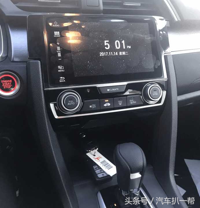 十代思域加价,十代思域暗金蓝为什么要加价