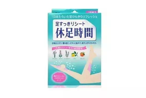 日本樱花季购物必买清单,从中国去日本看樱花花多少钱
