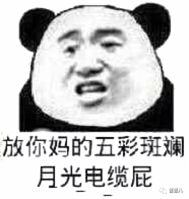 20瓶爽肤水测评：“烂脸也能用”and“用了能烂脸”