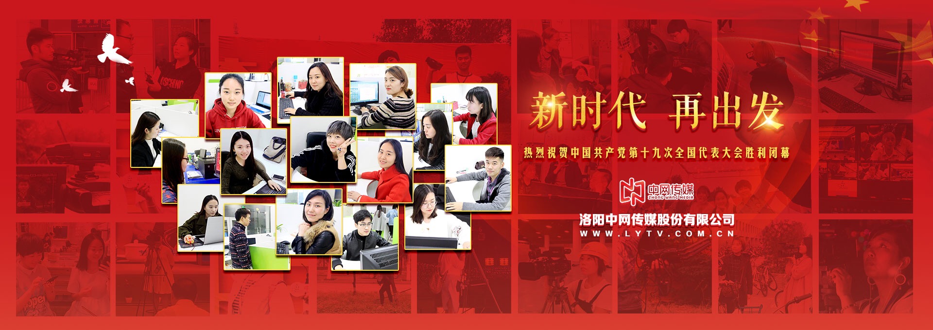 洛阳市住房公积金先提后贷,洛阳市住房公积金提取新政策