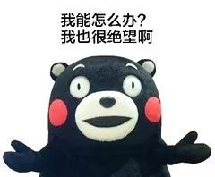 妈妈是超人歌曲儿歌,妈妈是超人英文儿歌