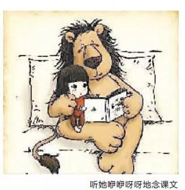 妈妈是超人歌曲儿歌,妈妈是超人英文儿歌