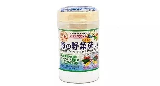 日本樱花季购物必买清单,从中国去日本看樱花花多少钱