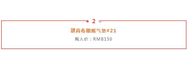气垫为什么鸡肋,十大值得购买的气垫