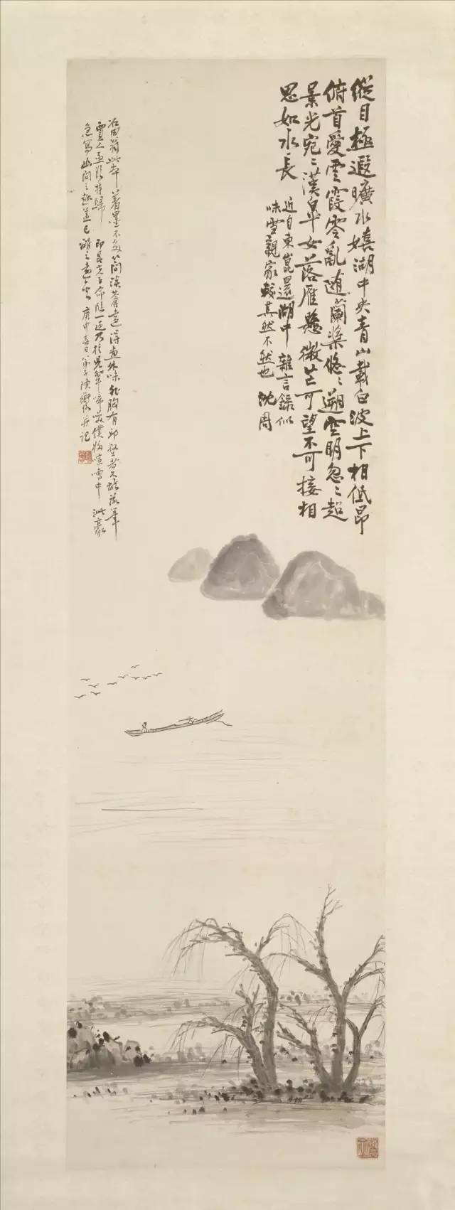 画家陈师曾作品欣赏 (陈师曾国画作品欣赏)