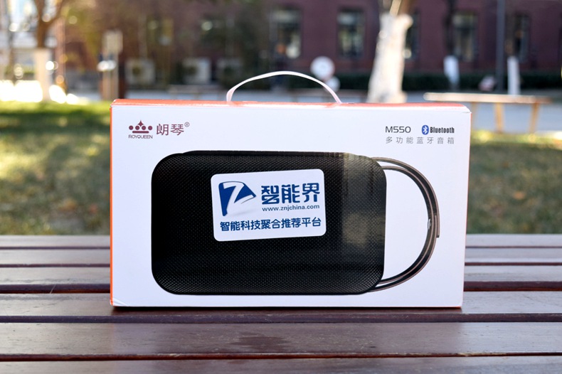 便携小音箱测评朗琴,朗琴m580蓝牙音箱怎么样