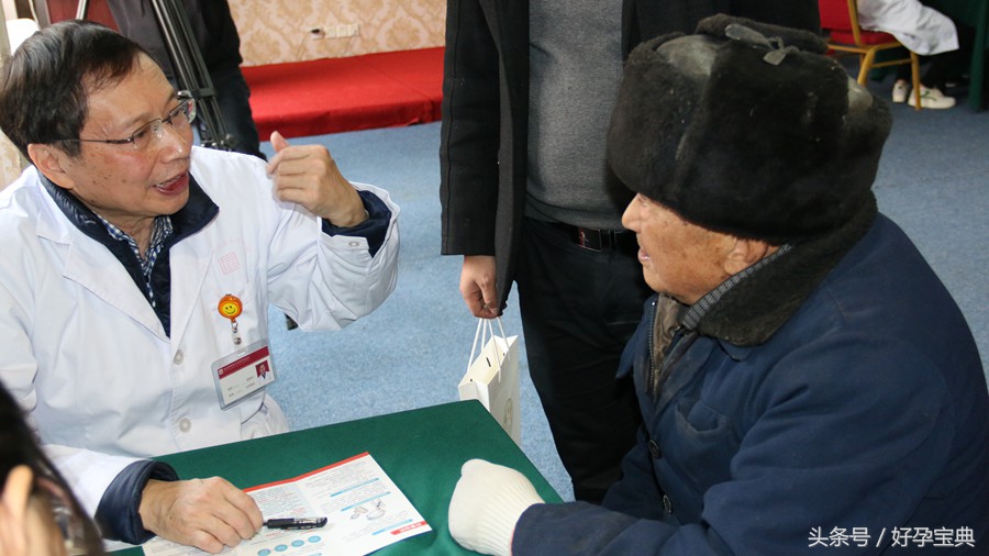 北京国一堂中医医院有限公司,北京国一堂中医