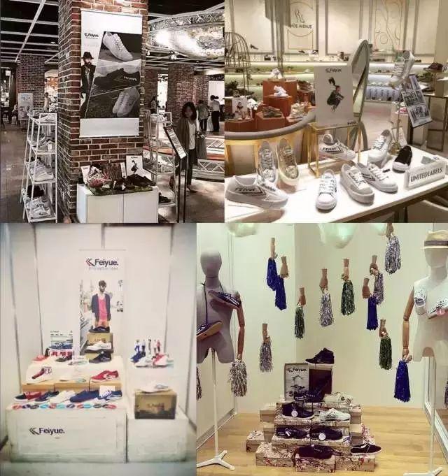 听说有一种“不精致”,叫穿特步的国产运动品牌们……