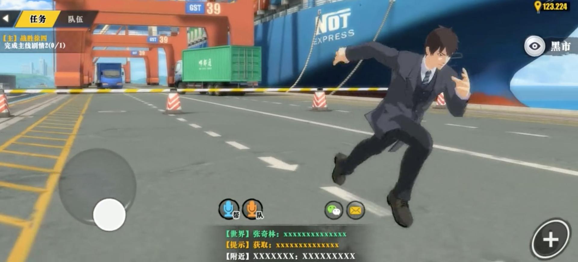 除了腾讯的吃鸡游戏都有哪些,2018年腾讯手游爆料