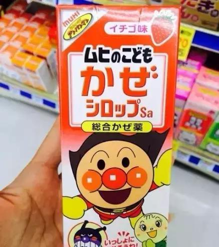 日本樱花季购物必买清单,从中国去日本看樱花花多少钱