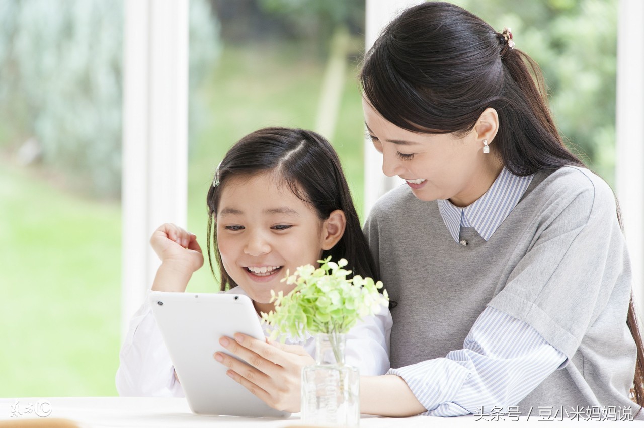 知道了真正的表扬是表过程，那具体要怎么表扬呢？表扬3步走起！