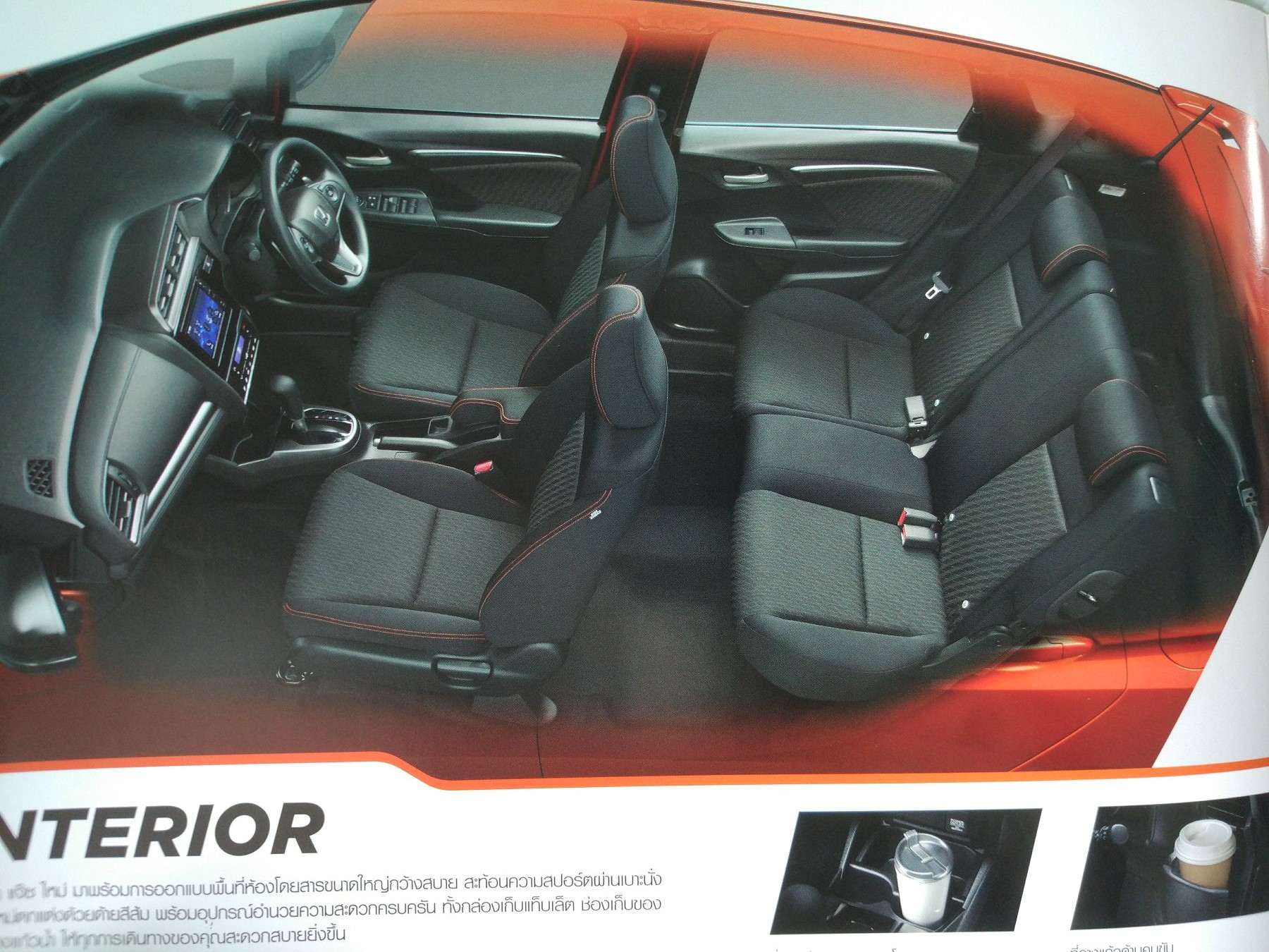 泰国汽车商店,泰国买汽车去哪里