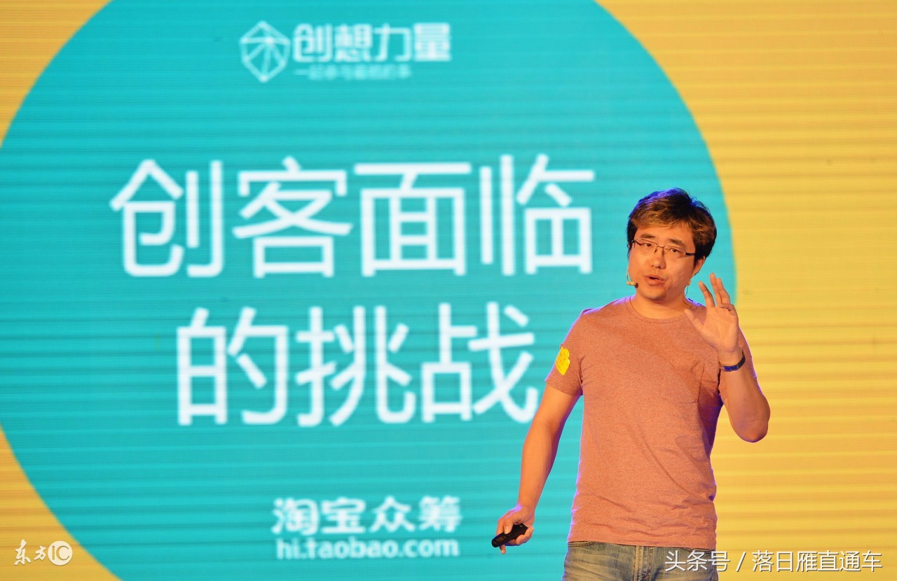 直通车带动搜索需要怎么设置,直通车搜索人气低的词要不要开