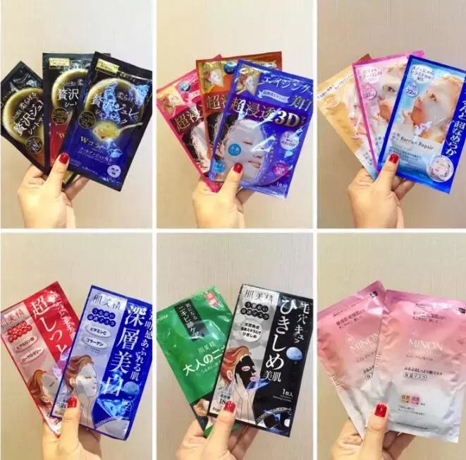 2022日本面膜推荐排行榜,日本代购面膜