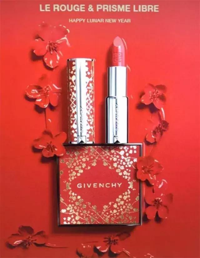 各大奢华品牌狗年限定,国外大牌狗年限量版