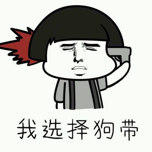 想娶“樊胜美”类的女儿，如何帮她摆脱父母的剥削？